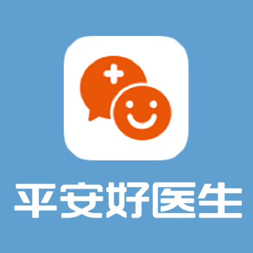 平安好医生